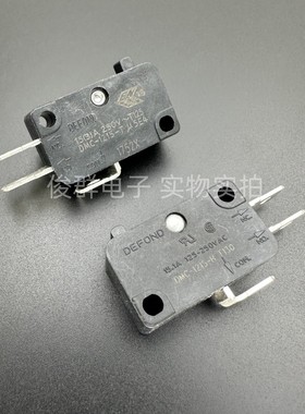 德丰DEFOND微动开关DMC-1215-H大电流3脚15A行程限位检测按钮开关