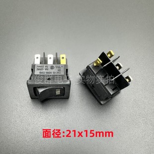 美国C&K原装 DM翘板船型开关带灯4脚2档5A250V电源CK黑色按键21