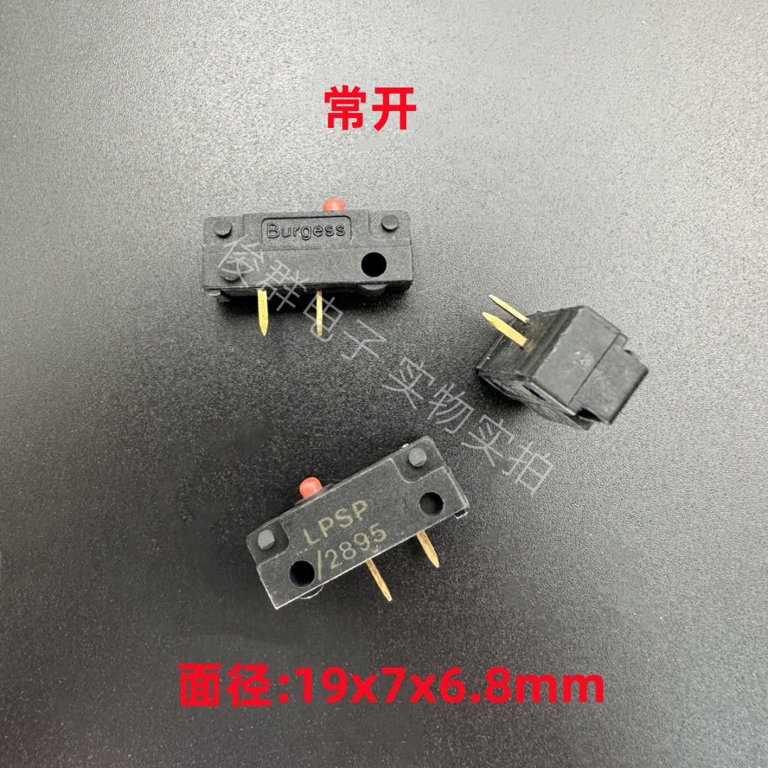 瑞士BURGESS思博LPSP/2895微动开关2脚常开行程限位检测复位按钮