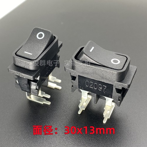 台湾CHILY奇立3025船型开关按钮4脚2档大电流16A翘板电源按键IP44