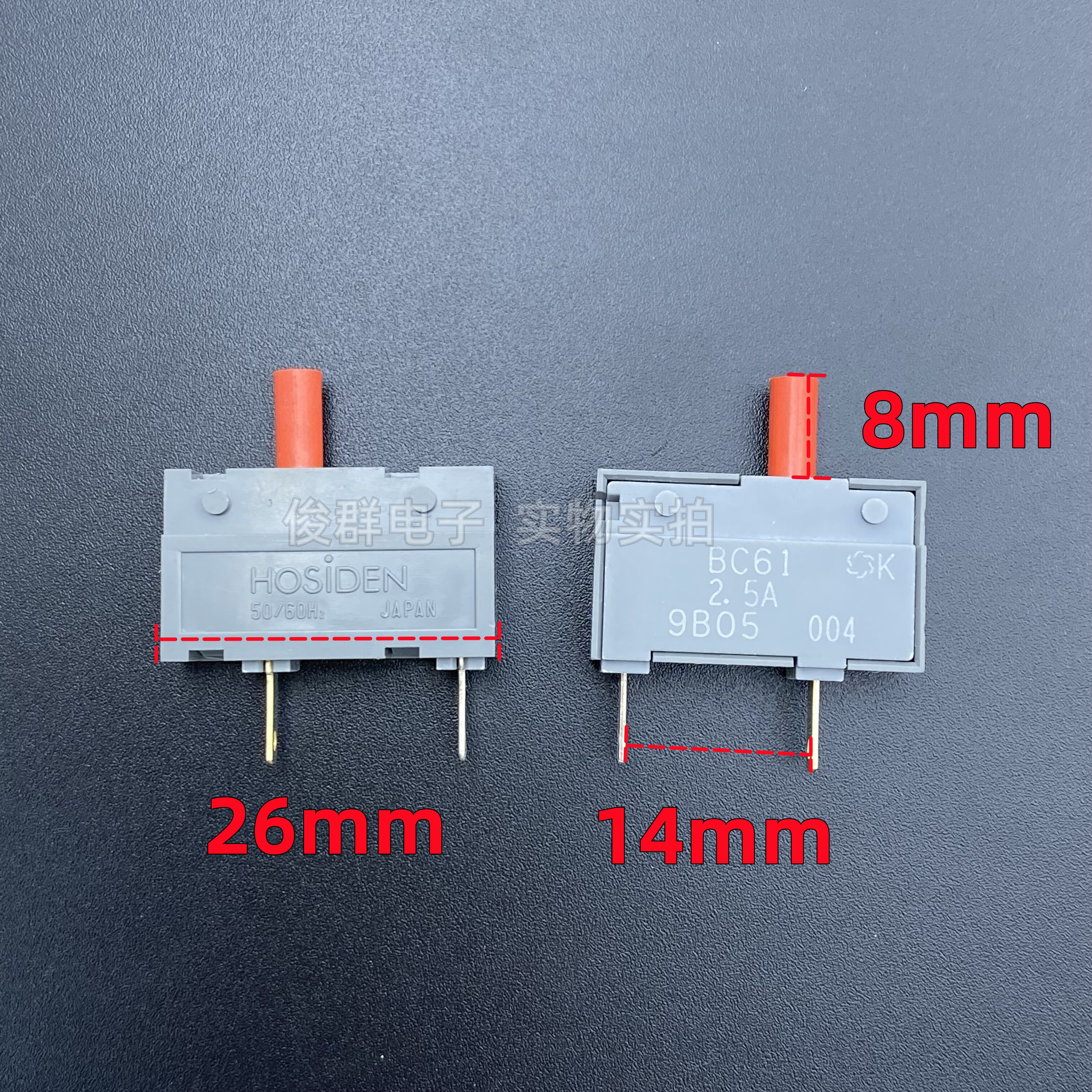 日本HOSIDEN星电BC61 2.5A温控开关过载过流保护器电流热短路检测