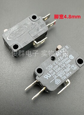 仕达利恩STARION微动开关SZM-V16-FA-51大电流3脚16A炉灶电源按钮