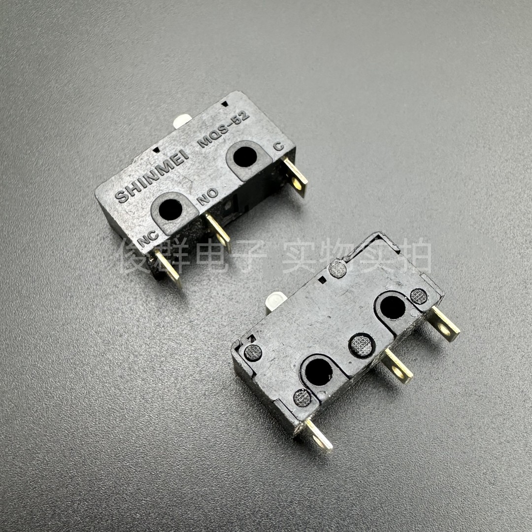 日本神明SHINMEI MQS-52微动开关3脚行程限位按键