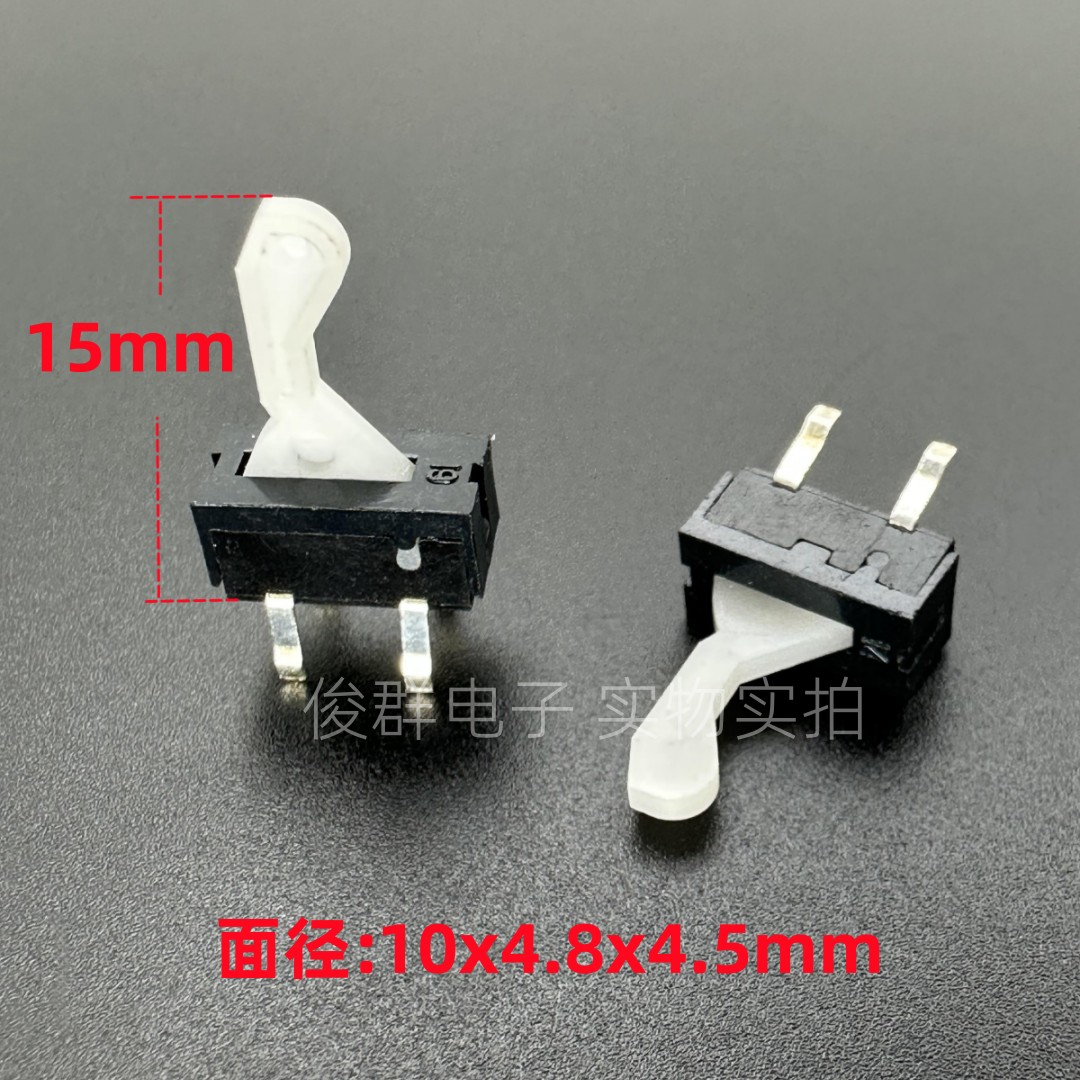 日本ALPS阿尔卑斯SPVF110500B复位检测开关微动行程限位传感器图片
