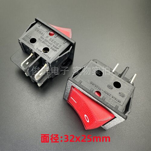 嘉尼CANAL R SERIES翘板船型开关带红灯16A 4脚2档R210 KCD4-201N