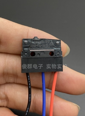 欧姆龙OMRON D2SW-P2M-38防水微动开关行程限位检测复位轻触按钮