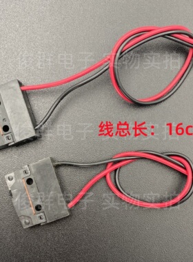 日本欧姆龙OMRON D2SW-P01-2M-12微动轻触开关按键带线密封型防水