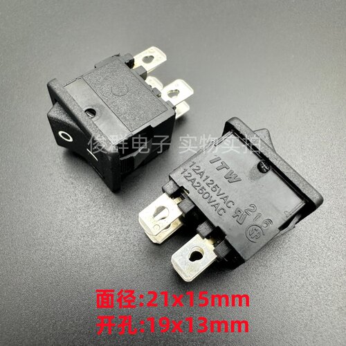 美国ITW 216 KCD1-104船型开关翘板按键无挡板4脚2档12A大电流