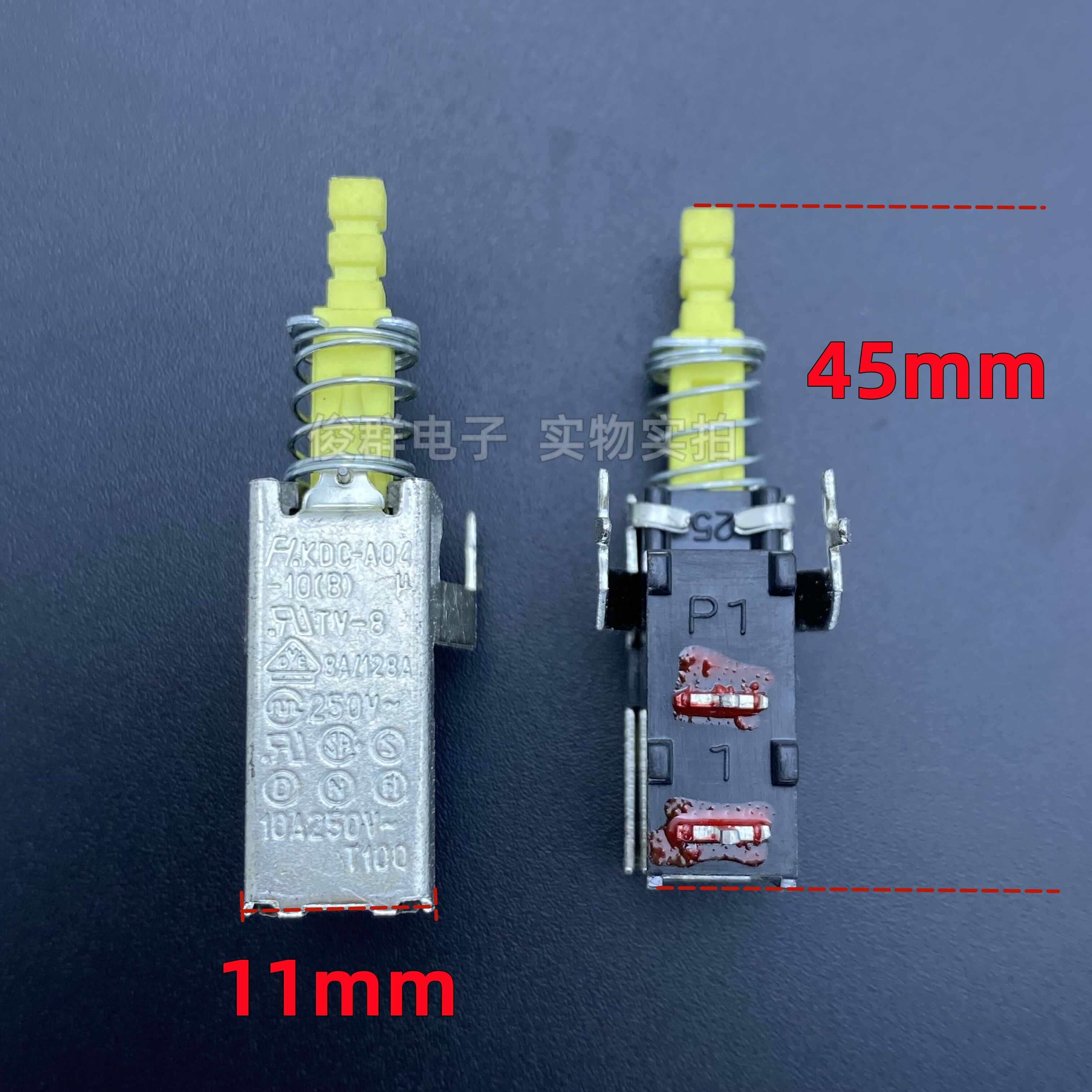 FH台湾KDC-A04-10自锁可调电源开关TV-8带锁按键2脚10A电视机按钮 电子元器件市场 开关/按钮 原图主图