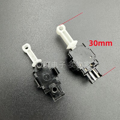 检测开关630K传感器爱普生打印机635K 730K 735K 610K 615KII 80K