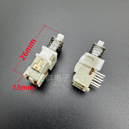 进口LF.Fung自锁开关6脚带锁可调电源按键功放音响琴键A03直键