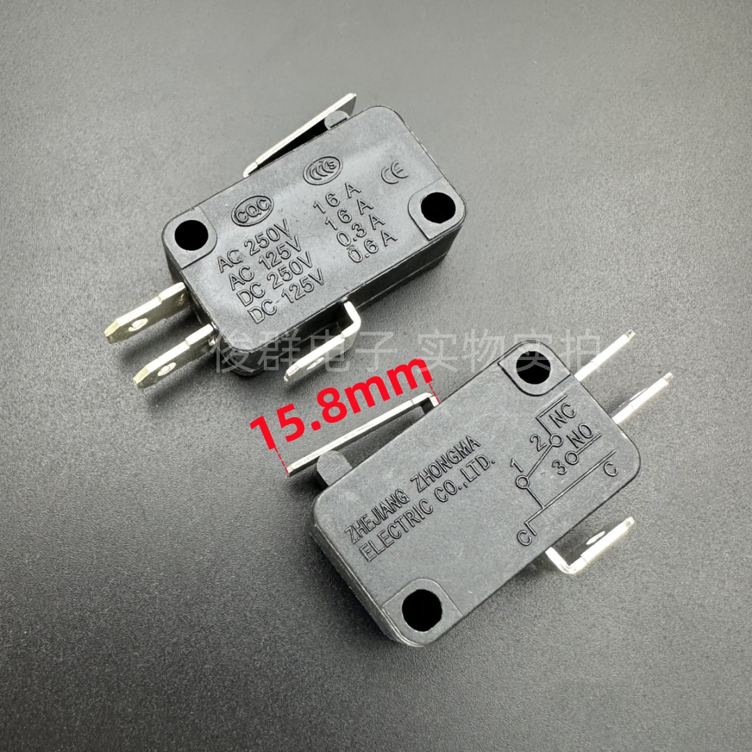 ZHONGMA中马微动开关电源行程限位复位检测微波炉带柄