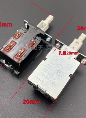台湾FH KDC-A06电源开关TV-5电视机带锁按键4脚2档自锁可调按压钮
