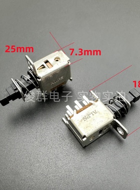 ALPS日本SPPJ系列自锁按键开关带锁按钮琴键直键电源6脚A03固定孔