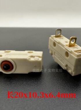 瑞士思博Burgess防水防尘V4NST7UL微动开关2脚常开检测复位医疗