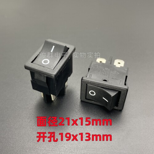 德国MARQUARDT马夸特1852. R52船型电源开关4脚2档4A翘板船形按钮
