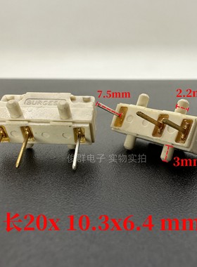 瑞士BURGESS思博V4NT8Y1微动开关3脚固定柱行程限位检测复位按键