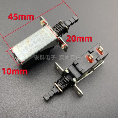 台湾帝克DICGU PS168自锁电源开关TV-5功放电视机箱按键2脚5A按钮