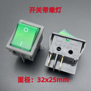 嘉尼CANAL R SERIES翘板船型电源开关16A带绿灯4脚2档R210-C5L-BG