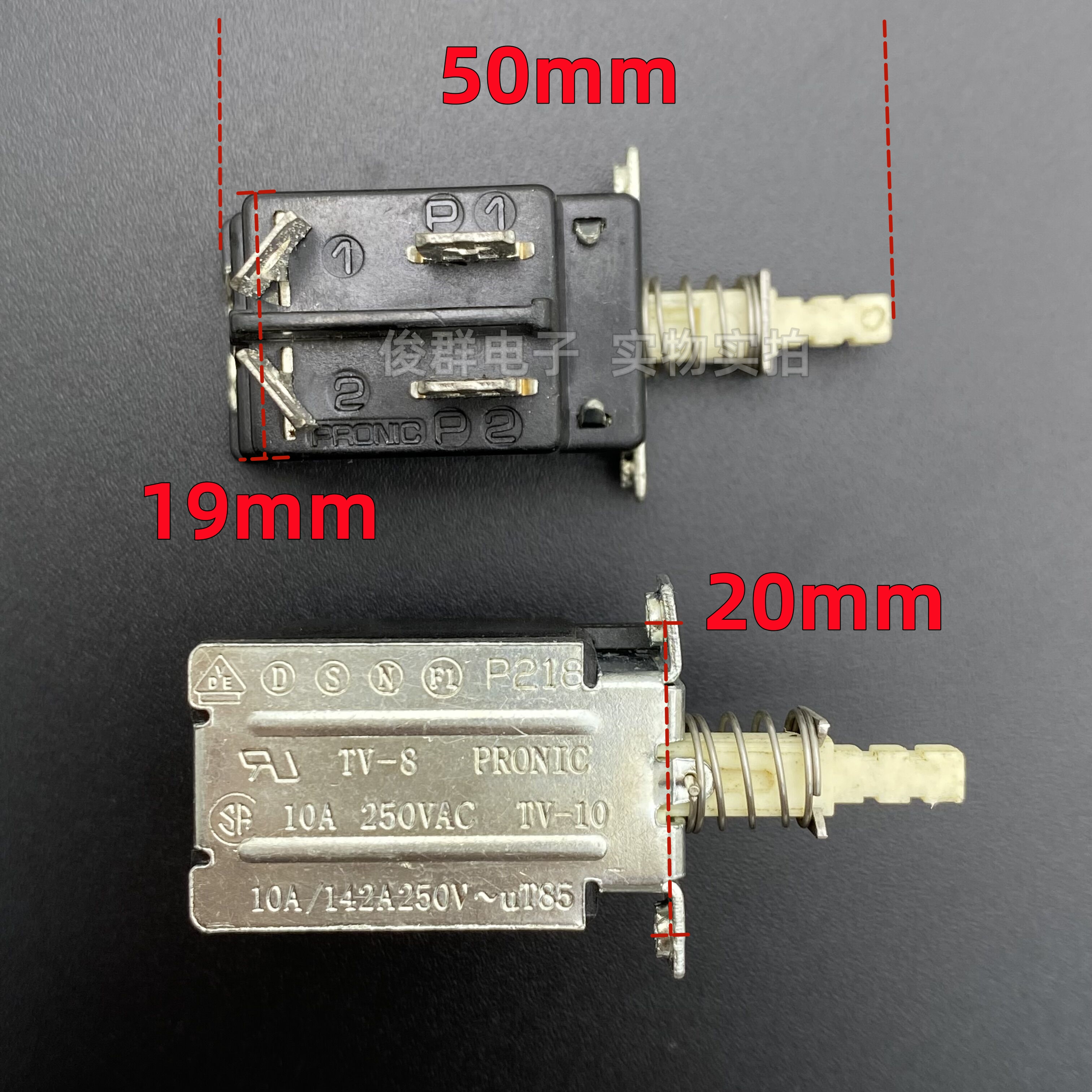 台湾PRONIC普尼克P218带锁电源开关按键TV-10大电流10A功放机按钮 电子元器件市场 开关/按钮 原图主图