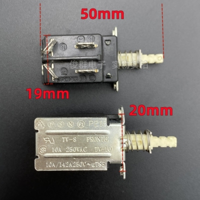 台湾PRONIC普尼克P218带锁电源开关按键TV-10大电流10A功放机按钮