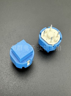 TS4-1/2-WROYGBUA按钮复位开关轻触蓝色 咖啡机配件-PS-536