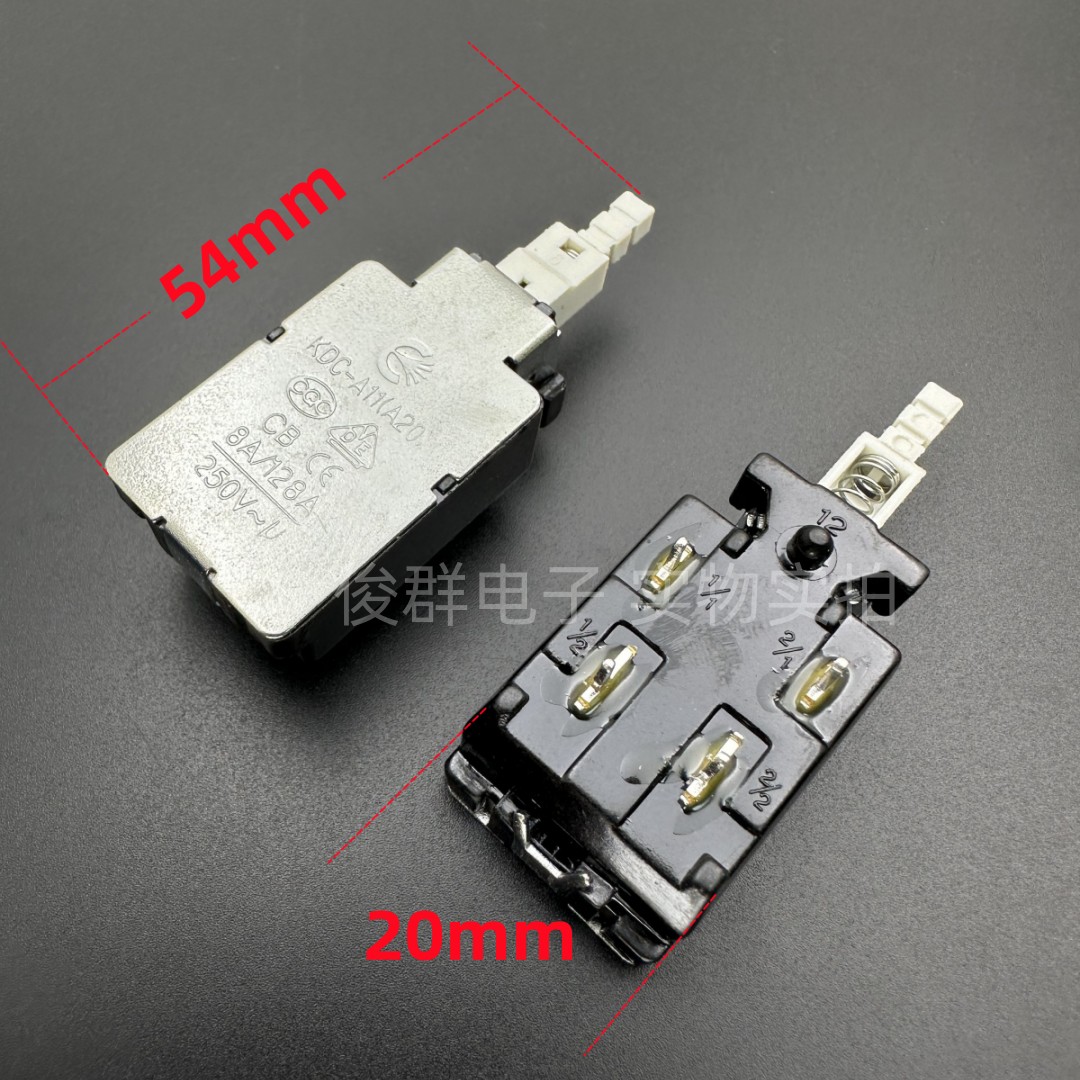 KDC-A11(A20)自锁开关可调电源康佳电视机按键4脚直键按钮油烟