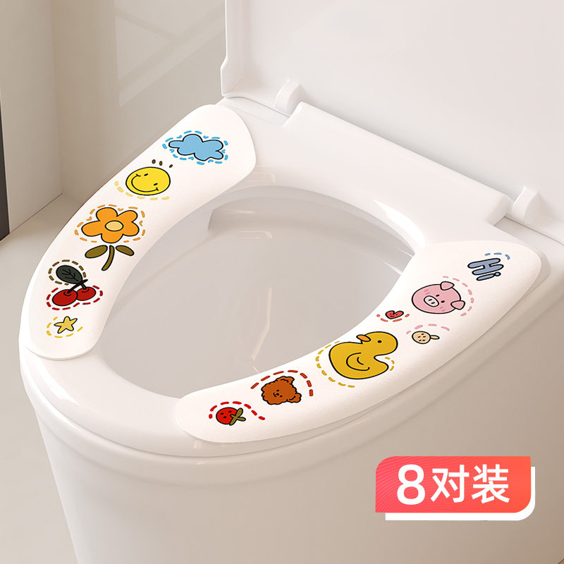 邸夫人毛绒马桶垫家用粘贴式马桶套坐便套马桶贴坐垫圈马桶圈垫