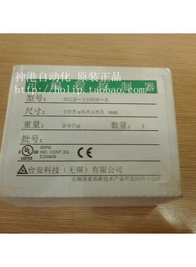 梳棉机 WDBB688 压力传感器