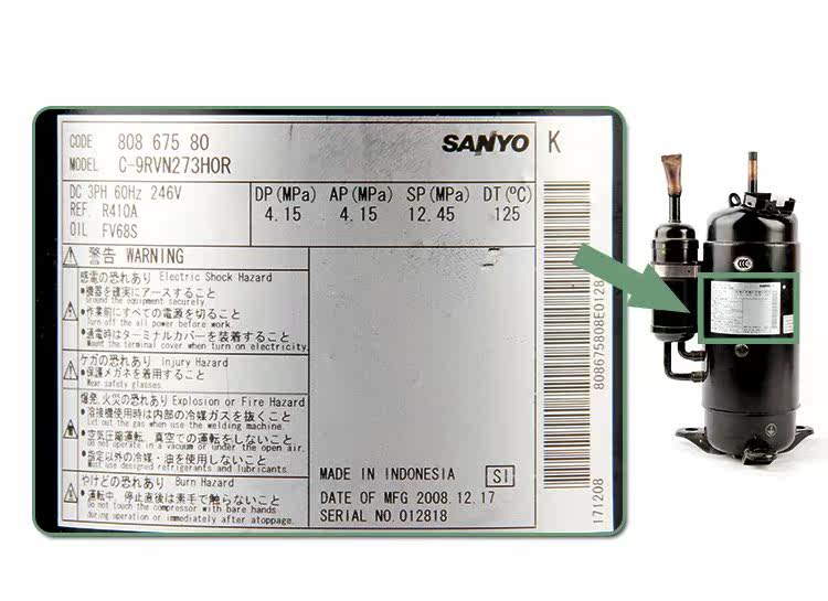 原装全新三洋压缩机c-9rvn273hor/c-9rvn273hog