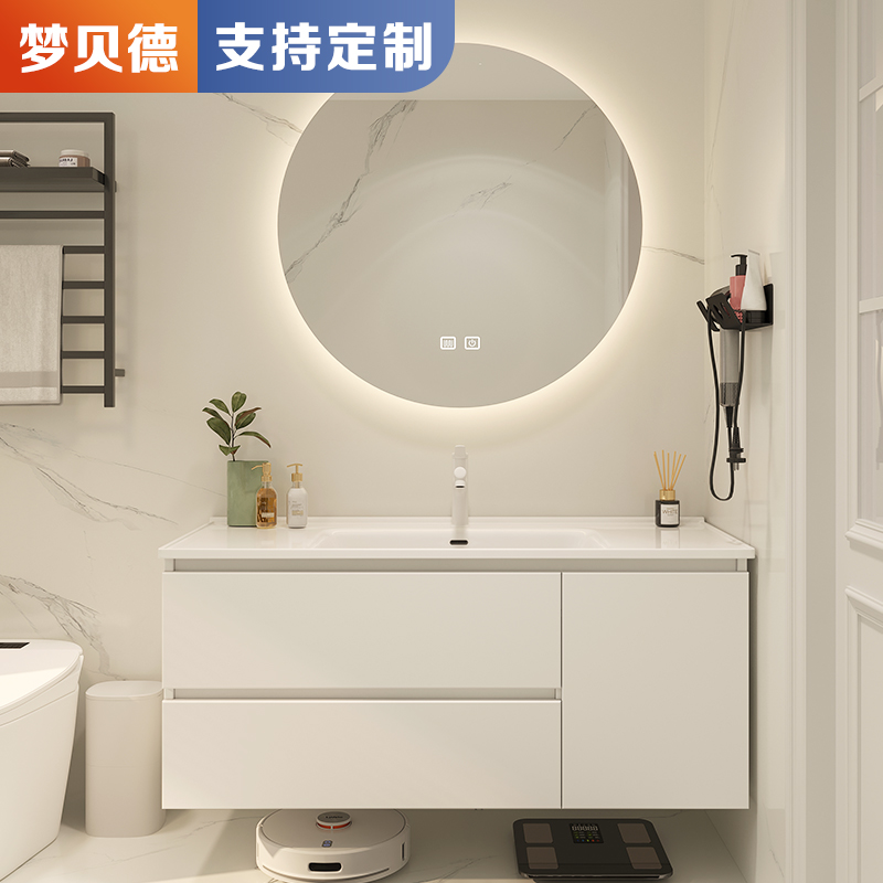 2024新款极简浴室柜陶瓷一体盆