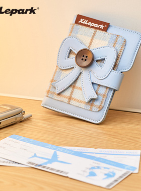 xilepark纽扣蝴蝶结磁吸旅行护照夹可爱原创收纳包礼物证件卡包