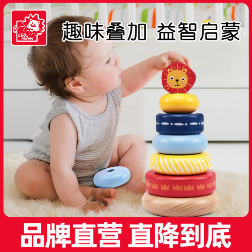 实木彩虹塔早教益智套圈玩具