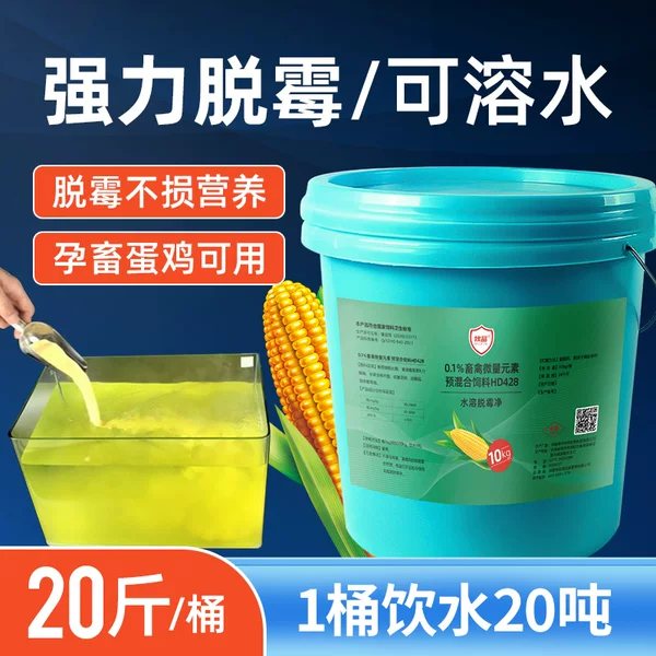 Товары от 爱卡动保企业店