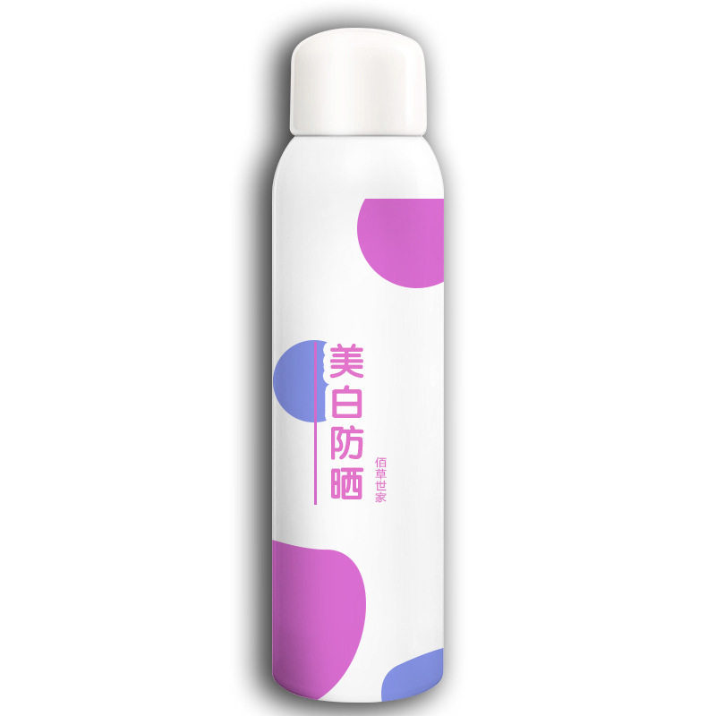 正品佰草世家美白防晒霜喷雾补水防水汗紫外线隔离防护提亮二合一