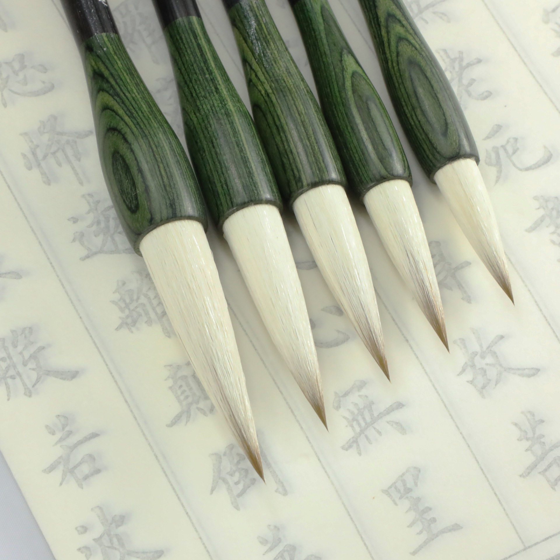 【称心】兼毫毛笔称心如意绿檀木细光峰狼羊兼毫