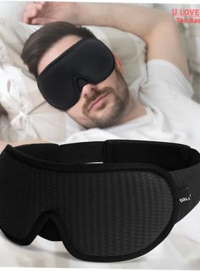 3D Sleeping Mask Block Out Light Sleep Mask For Eyes Soft Sl