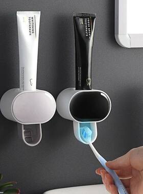 Automatic Toothpaste Dispenser Bathroom Accessories Toothbru