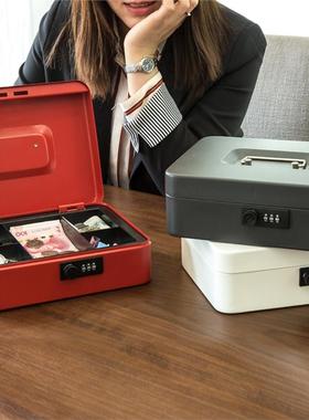 handy cash box iron box with lock password iron box sto19NEW