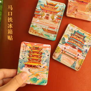 Fridge Magnet China travel Sanya resin refrigerator paste h