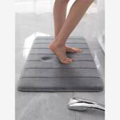 dry bathroom toilet quick door mat MATS carpets