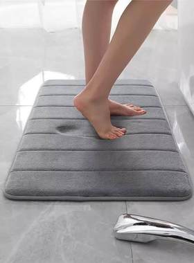 quick dry toilet door mat mat bathroom MATS carpets