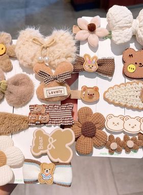 Cartoon Bear Hairclip for Kids, Princess Hair Accessories, C