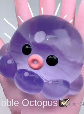 Taba Squishy Transparent Water Ball TPR Slow Rebound Bubble