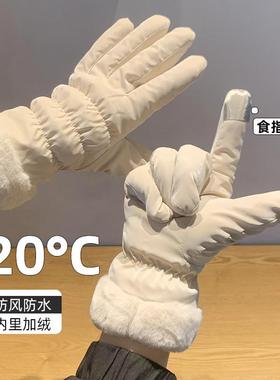 Gloves for women in winter with wool thickened warm riding