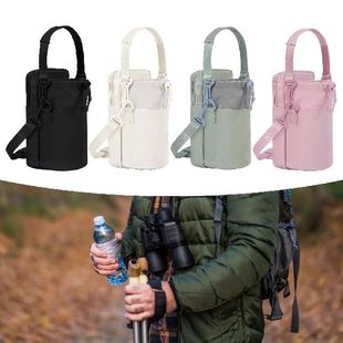 Water Bottle Carrier Bag Bottle Pouch Holder Walking Daily
