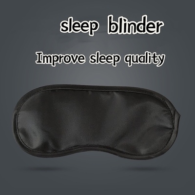 Shading blindfold eye sleep mask nap office sleeping eyeshad