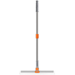 Magic Sweeping Magic Broom Floor Squeegee Broom