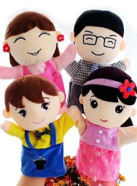 Familys Members Hand Puppet Family Finger Puppets Familys