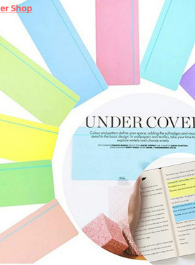 8PCS/Pack Clear Bookmark Guided Reading Highlight Strips Col